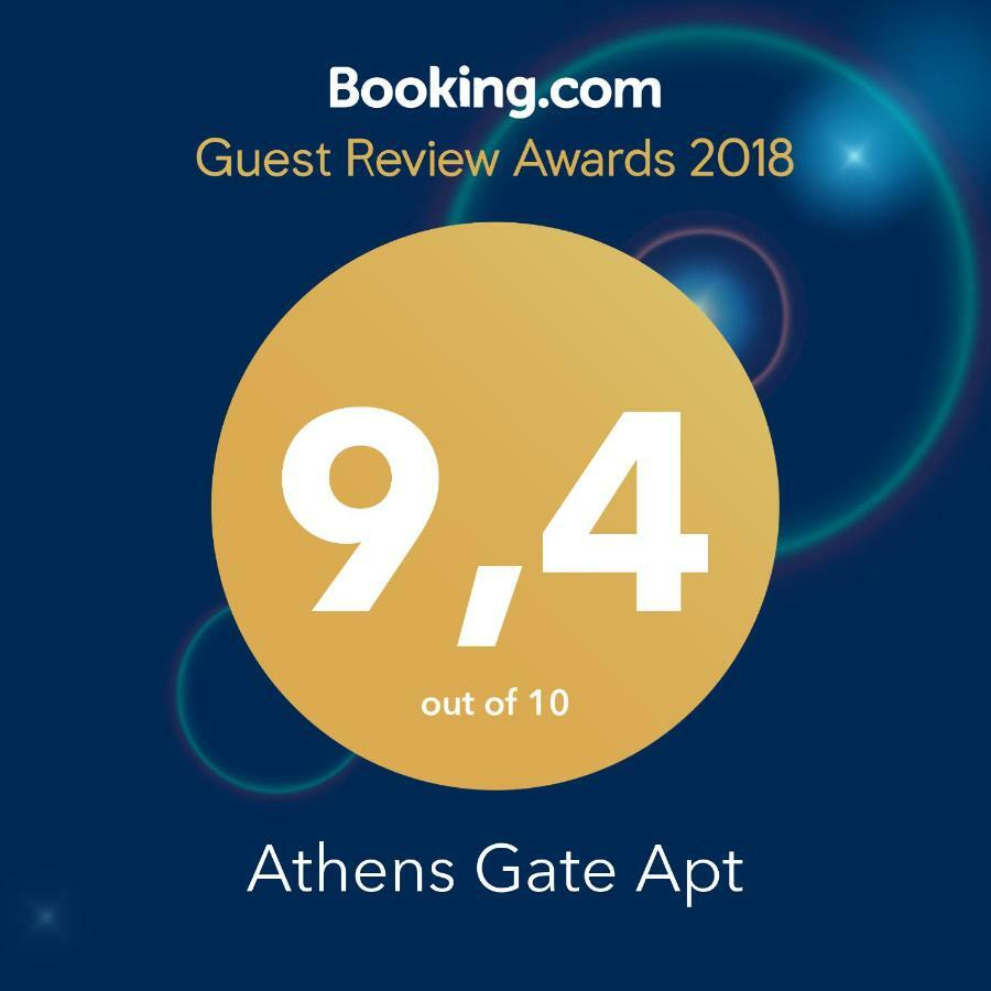 Athens Gate Apt Atenas Exterior foto